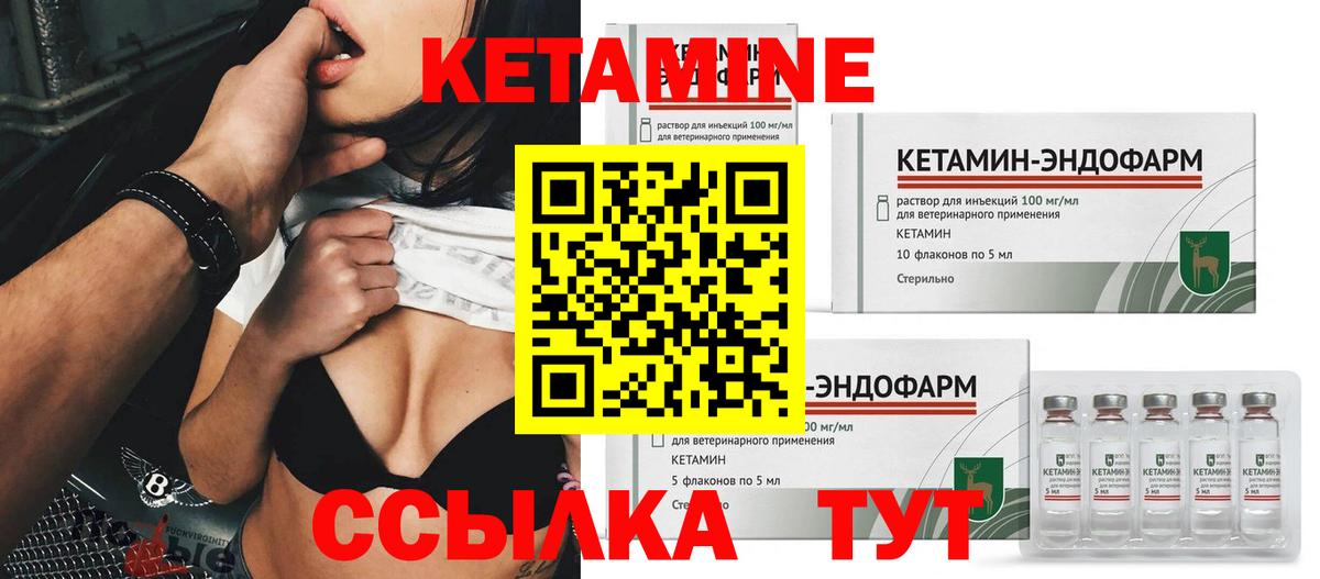 Амфетамин Майкоп