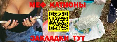 каннабис Изобильный