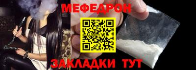 каннабис Изобильный