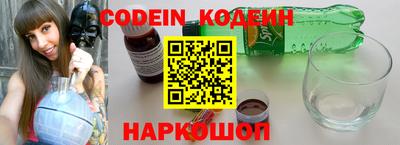 каннабис Изобильный
