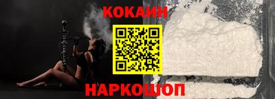 стафф Ирбит