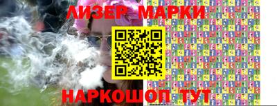 каннабис Изобильный
