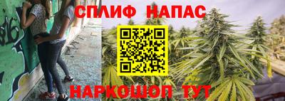 мдма Канаш