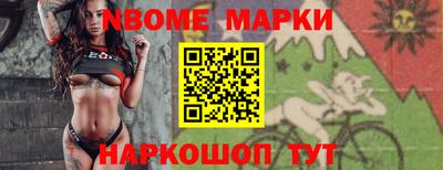 каннабис Изобильный