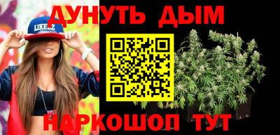 мдма Канаш