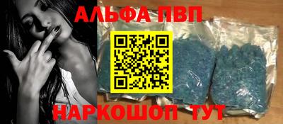 MDMA Камышлов