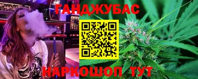 MDMA Камышлов