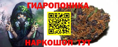 каннабис Изобильный