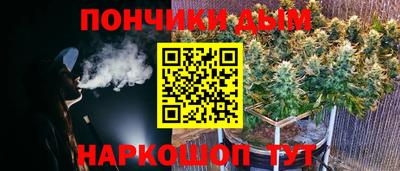 MDMA Камышлов