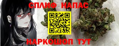 герыч Кандалакша