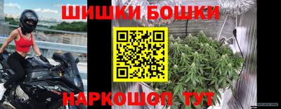 стафф Ирбит