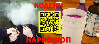 каннабис Изобильный
