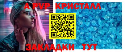 каннабис Изобильный