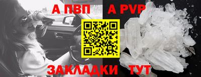 каннабис Изобильный