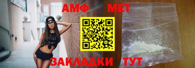 каннабис Изобильный