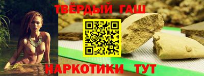 MDMA Камышлов