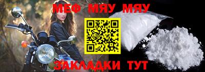 каннабис Изобильный