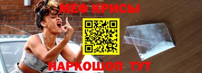 бутират Ипатово