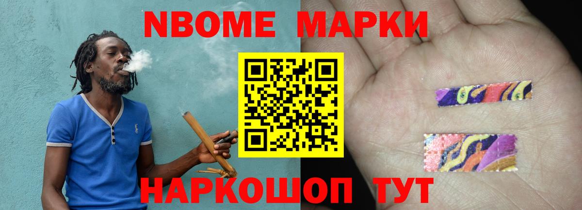 Лсд 25 экстази ecstasy Майкоп