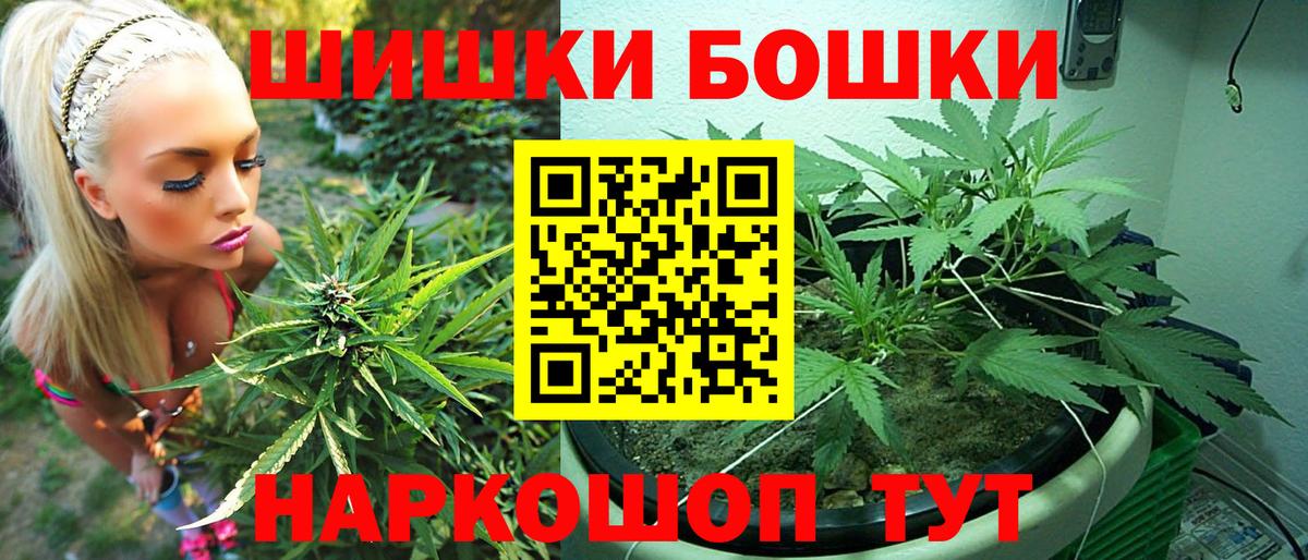 Марихуана марихуана  Каннабис VHQ  МАРИХУАНА план  Майкоп  Вход с VPN  Шишки марихуана тримм 
